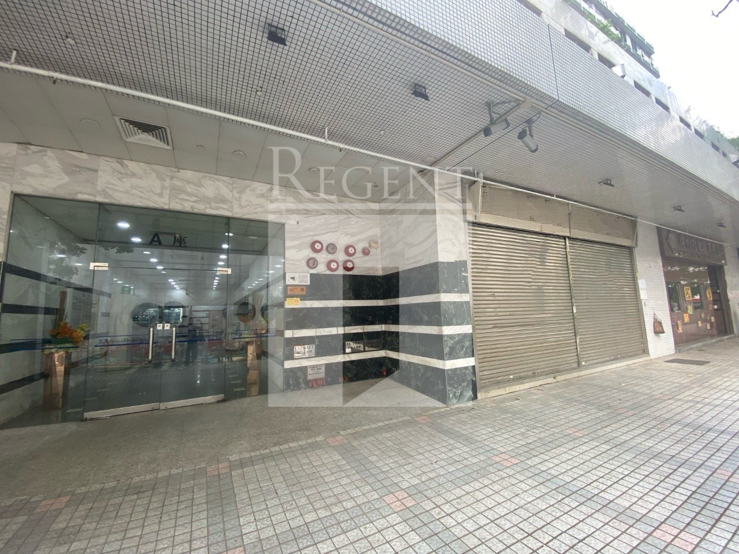 Sun Fung Centre