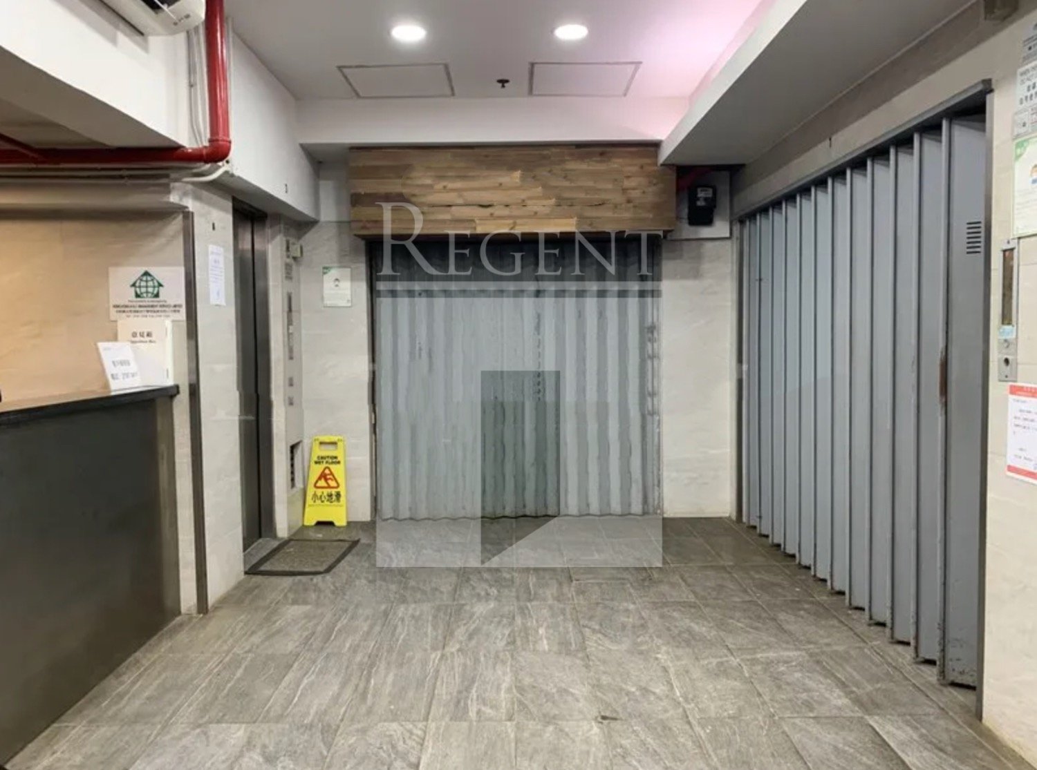 HUNG TO INDUSTRIAL BUILDING (鸿图工业大厦)