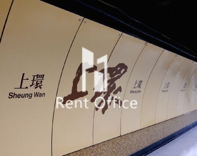 寶基大廈