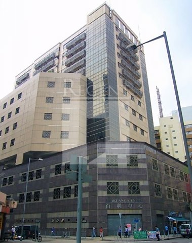 PARKLANE CENTRE (百利中心)