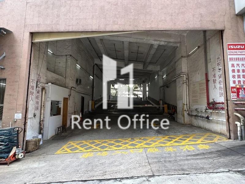 GOODVIEW INDUSTRIAL BUILDING (好景工业大厦)