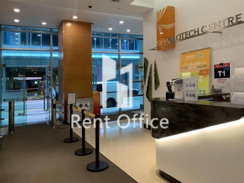 INFOTECH CENTRE (訊科中心)