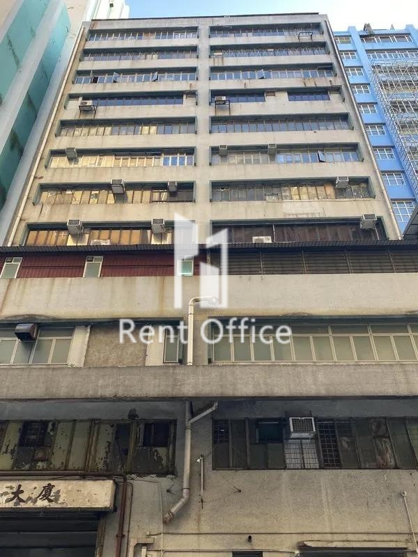 华福工业大厦