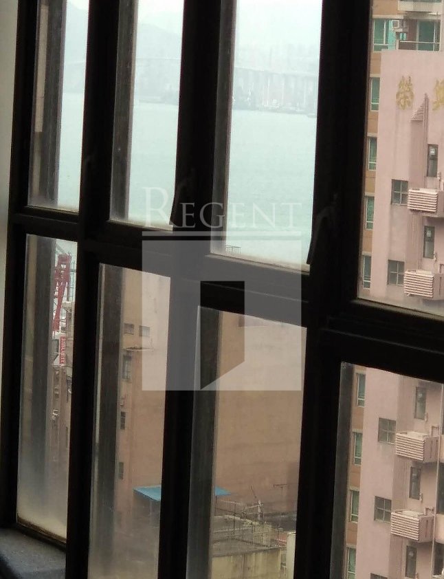 WING TUCK COMMERCIAL CENTRE (永德商業中心)