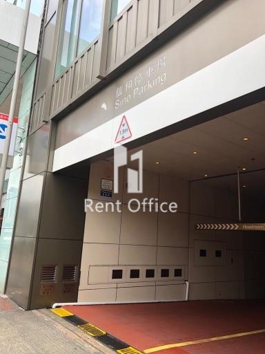 信和廣場