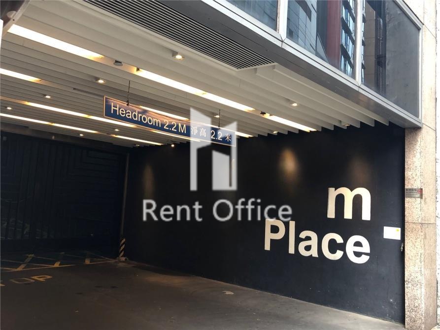 WYNDHAM PLACE (云咸商业中心)