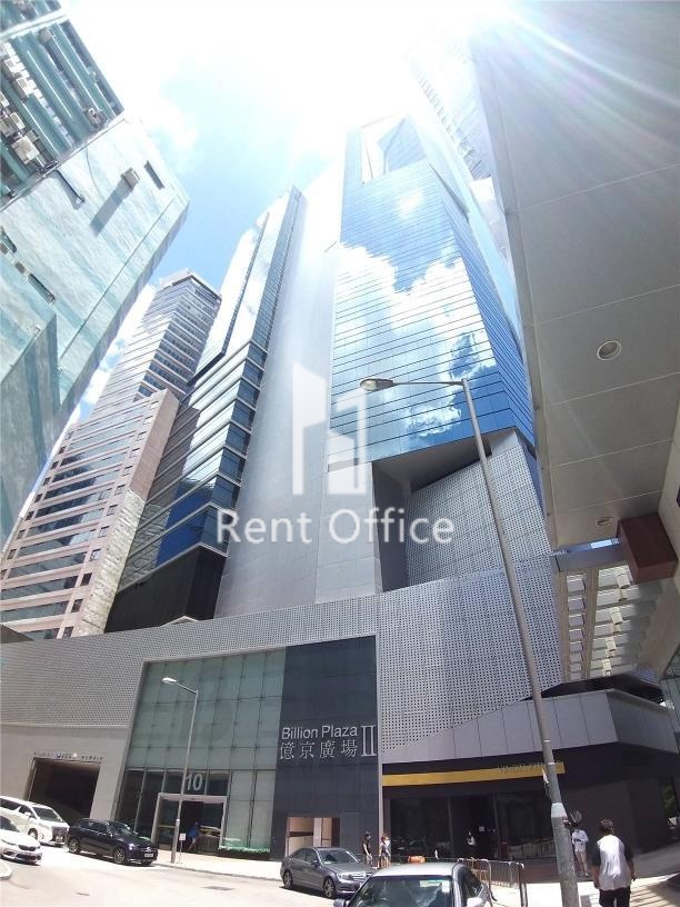 Yijing Square Phase II