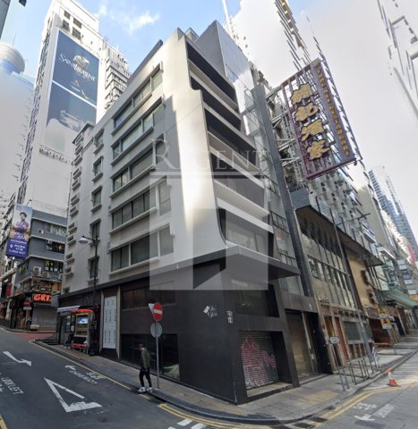 Hong Kong Office for Rent and for Sale