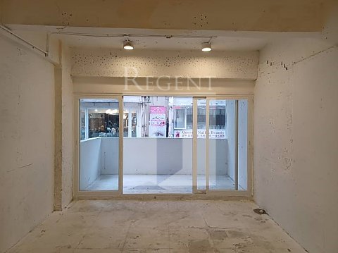 Hong Kong Office for Rent and for Sale