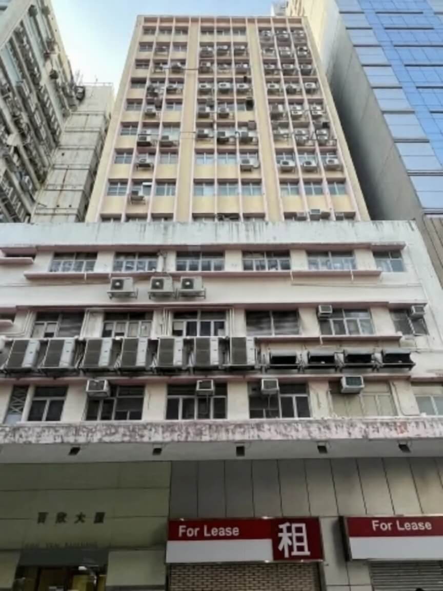 Por Yen Building