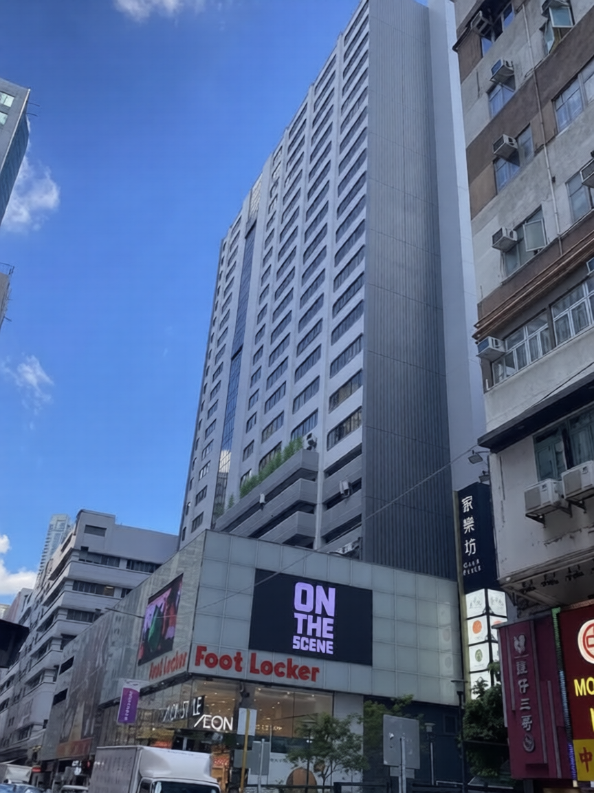 家樂坊 Gala Place