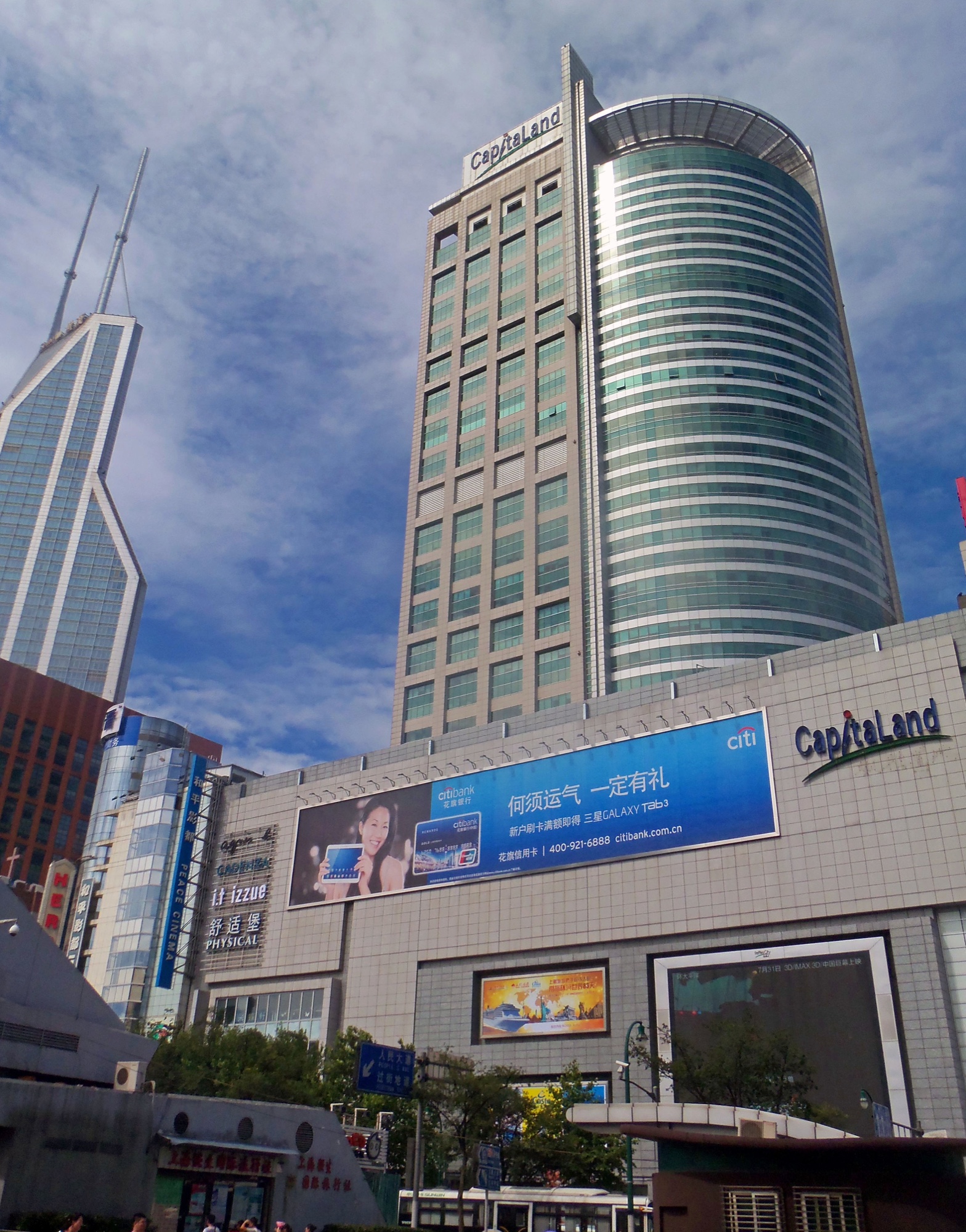 Raffles City