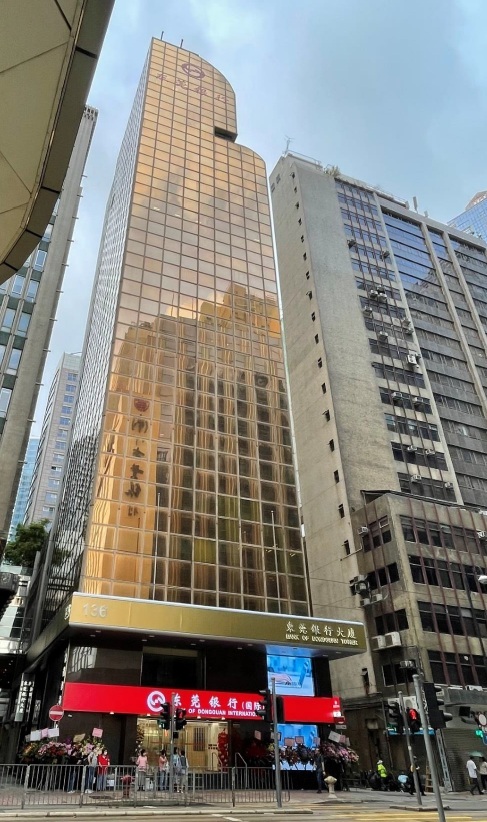 Bank Of Dongguan Tower (东莞银行大厦)