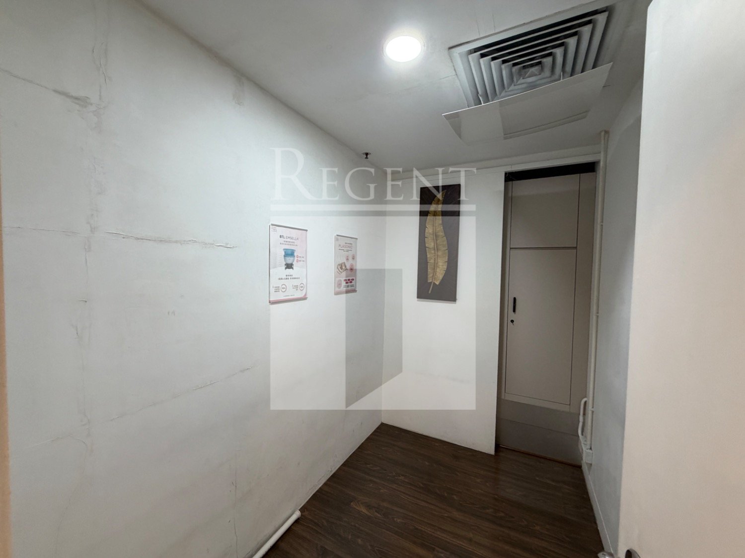 Fee Tat Commercial Centre