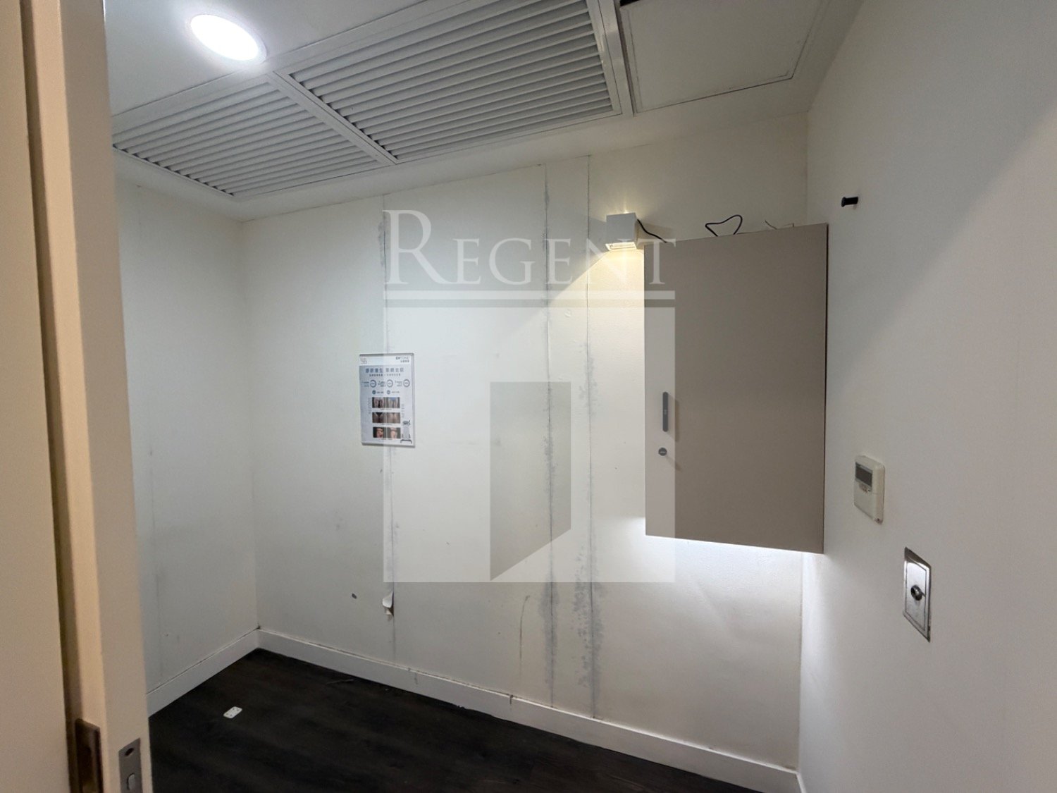 Fee Tat Commercial Centre