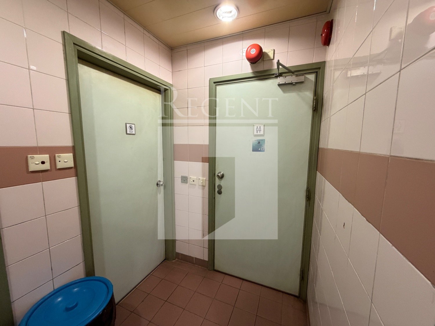 Fee Tat Commercial Centre