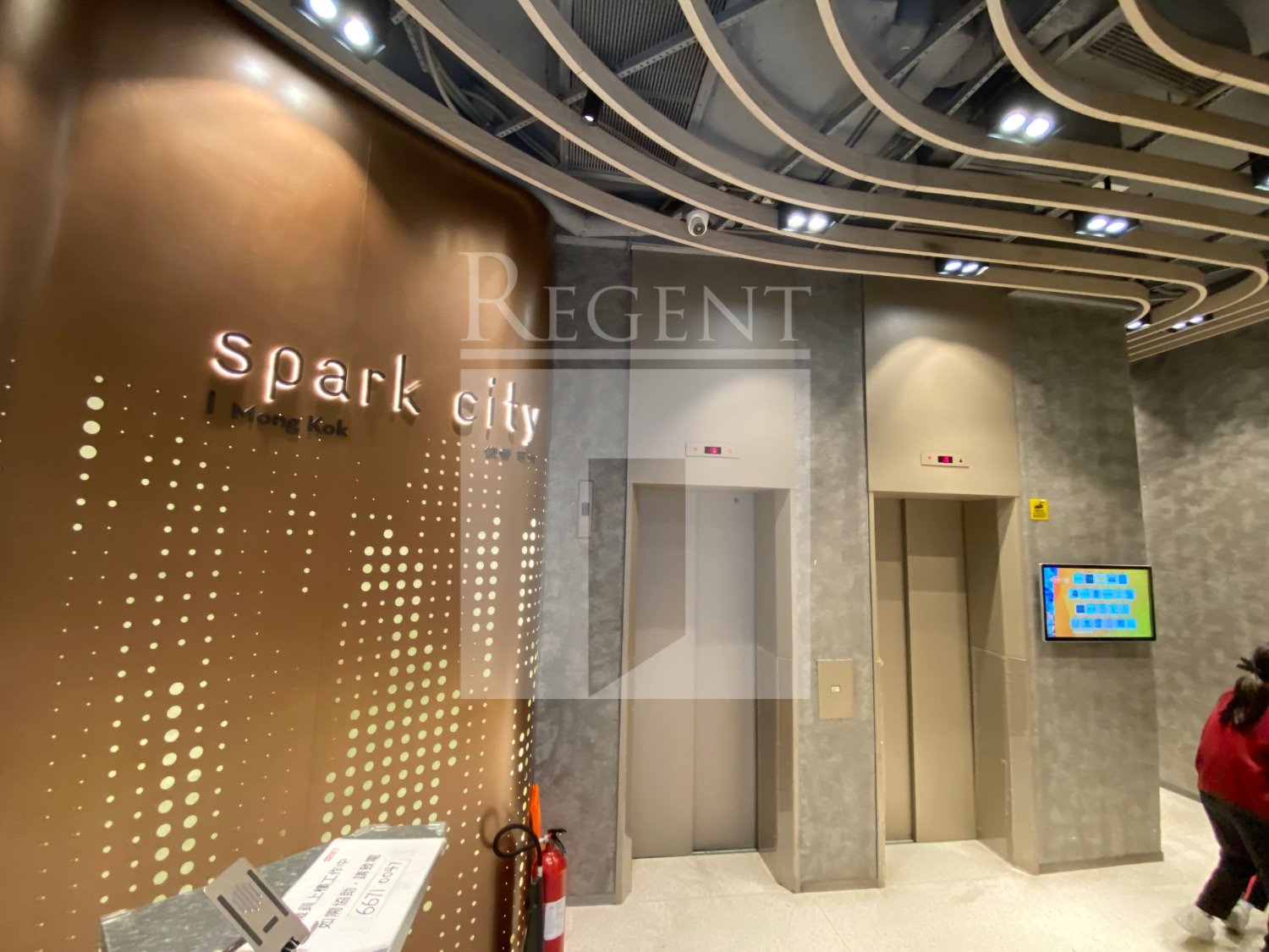 Spark City Mong Kok