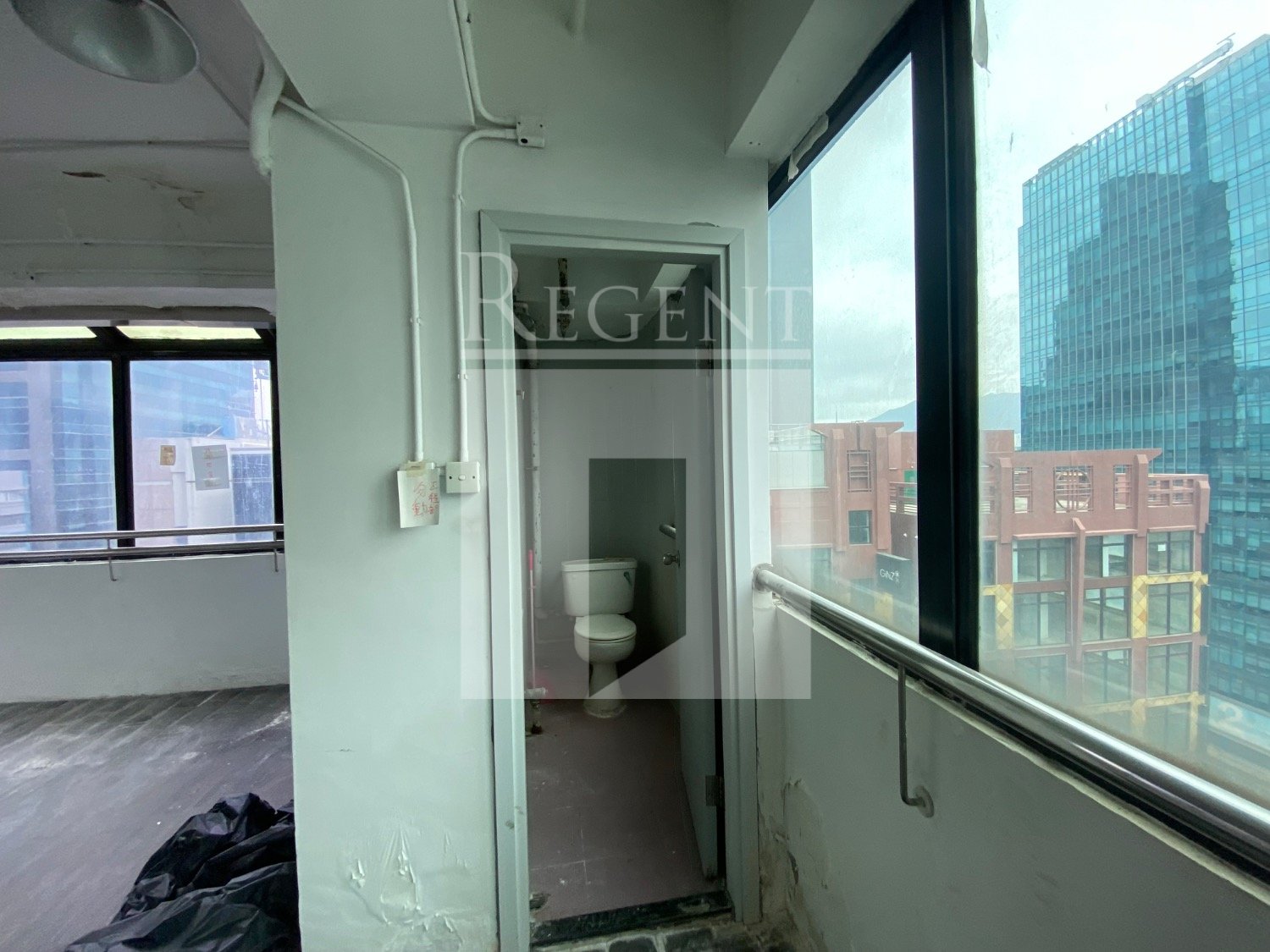Free Trade Centre