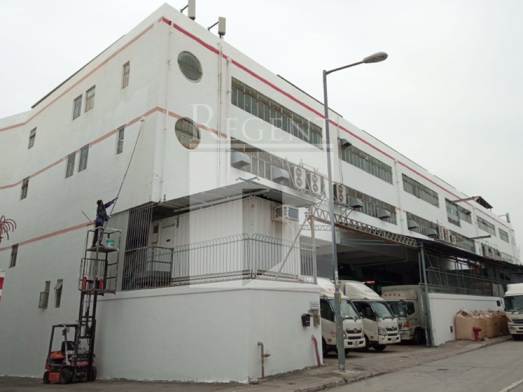 WAH ON TYRES RETREADING COMMERCIALPANY BUI (華安膠輪有限公司大廈)