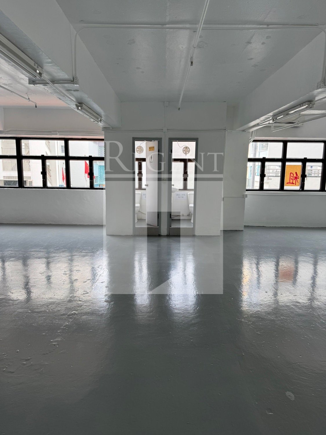 FUK KEUNG INDUSTRIAL BUILDING (福強工業大廈)