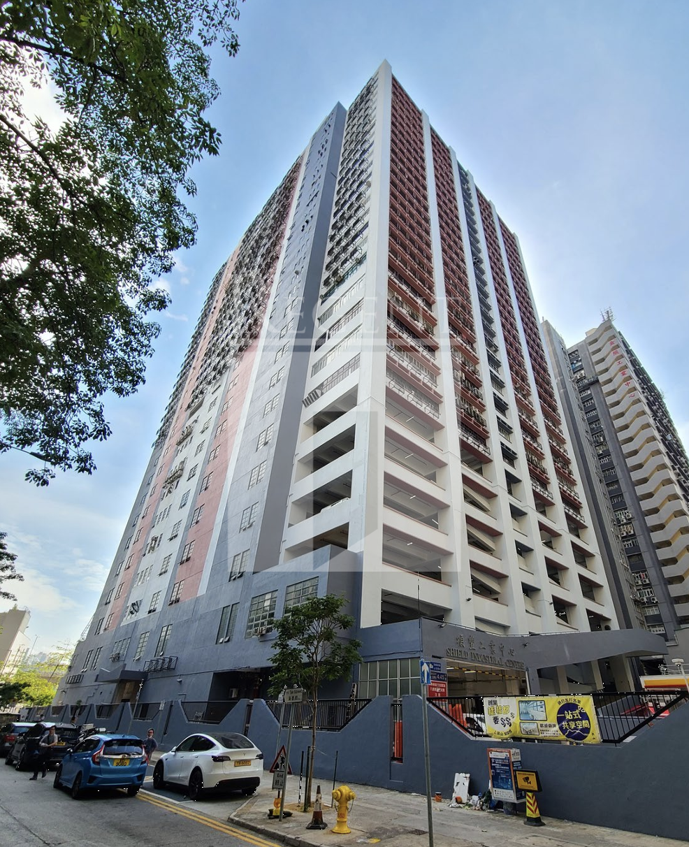 SHIELD INDUSTRIAL CENTRE (順豐工業中心)