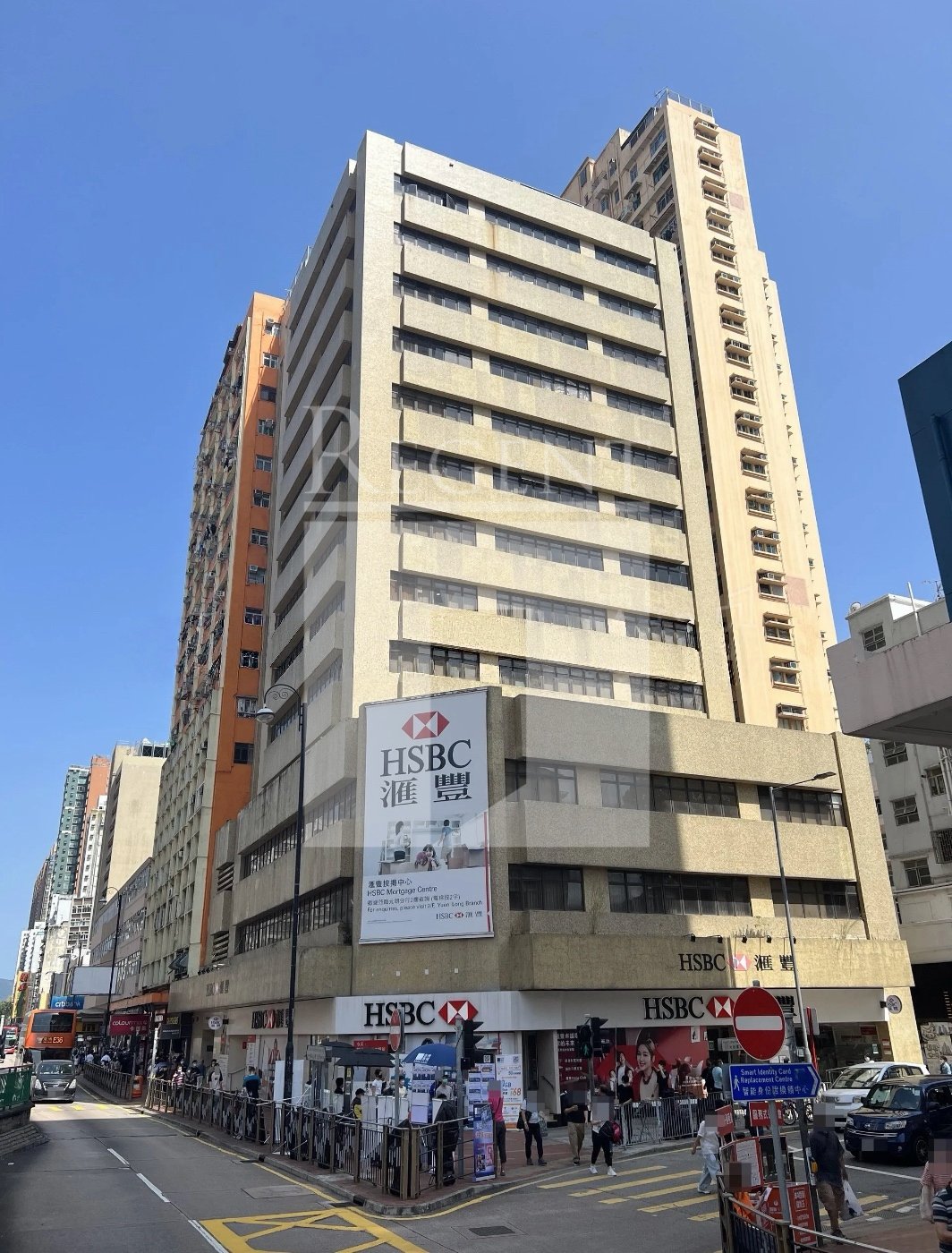 HSBC BUILDING YUEN LONG (元朗匯豐大廈)