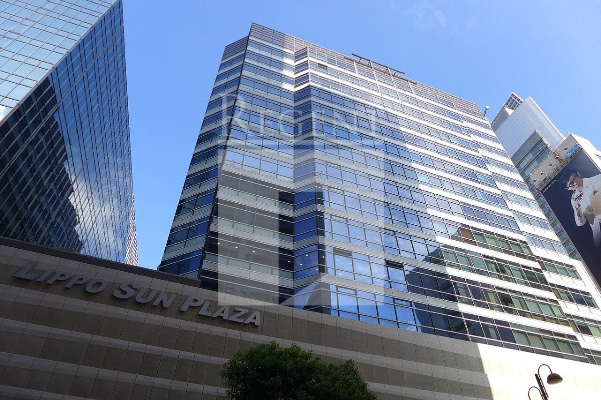 Lippo Sun Plaza