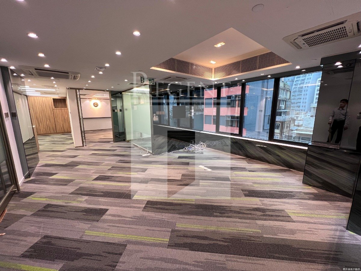Winbase Centre