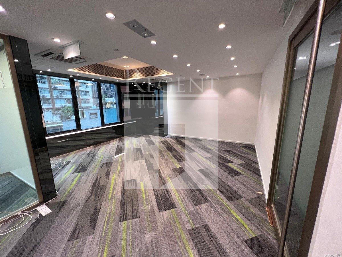 Winbase Centre