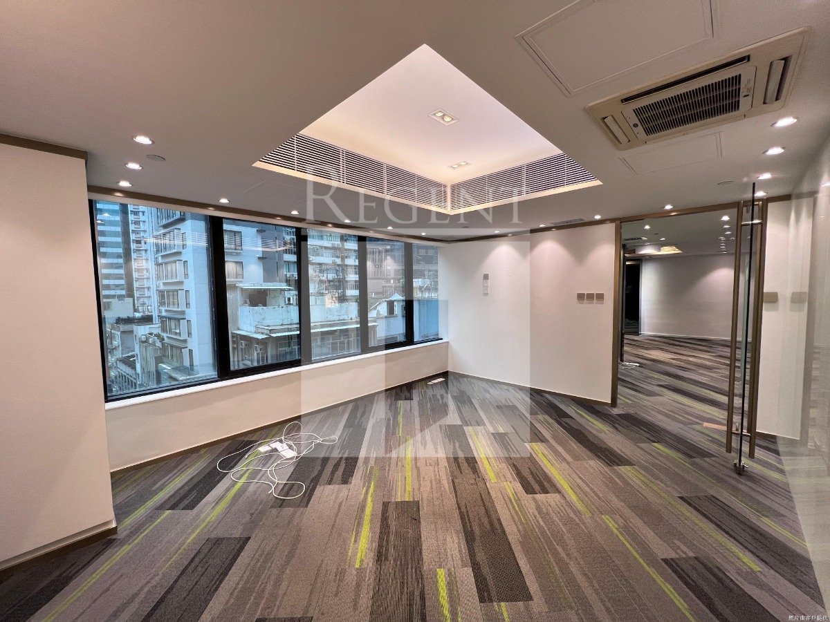 Winbase Centre