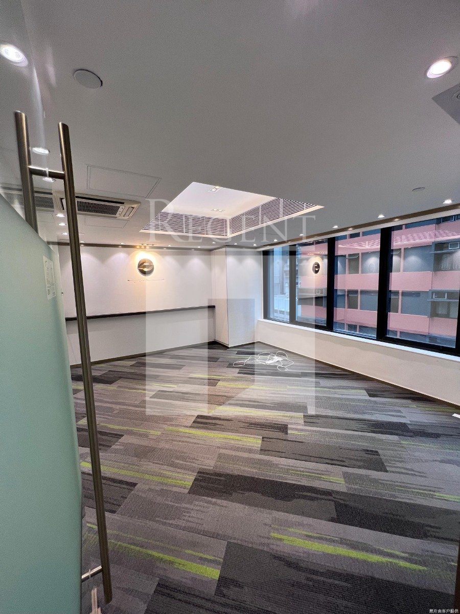 Winbase Centre