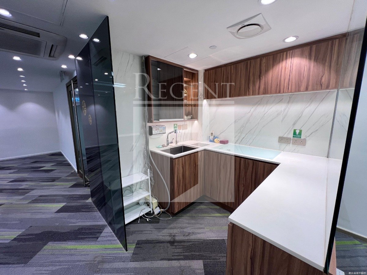 Winbase Centre