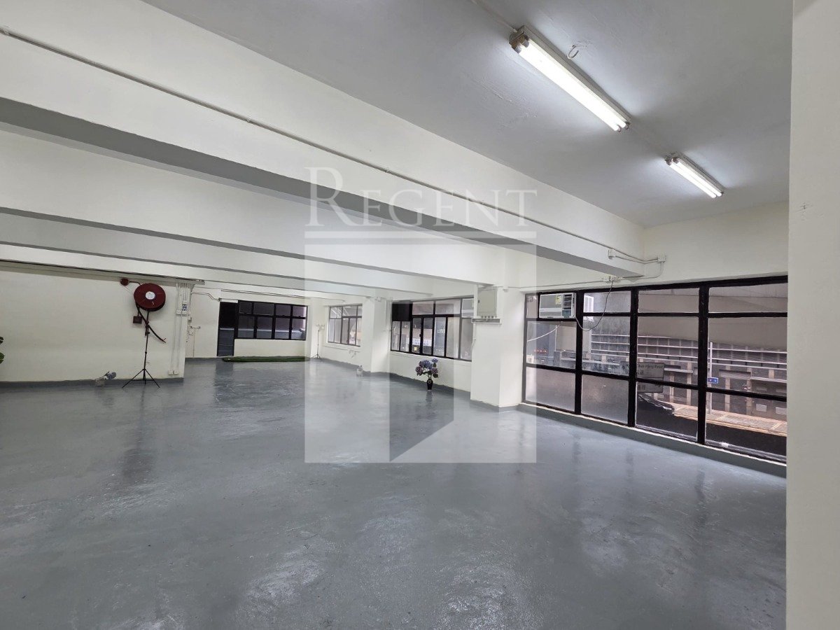 E WAH FTY BUILDING (怡華工業大廈)