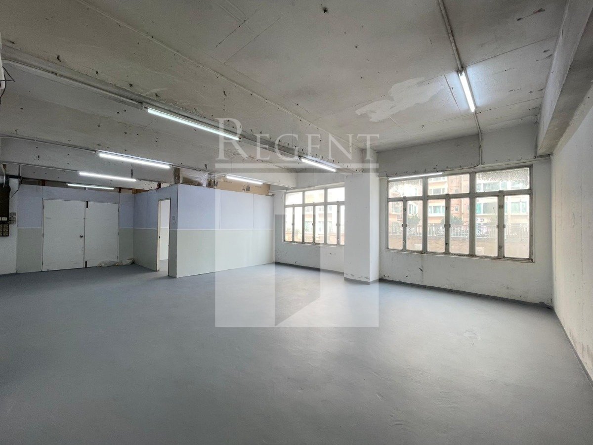 Mercantile Industrial & Warehouse Building