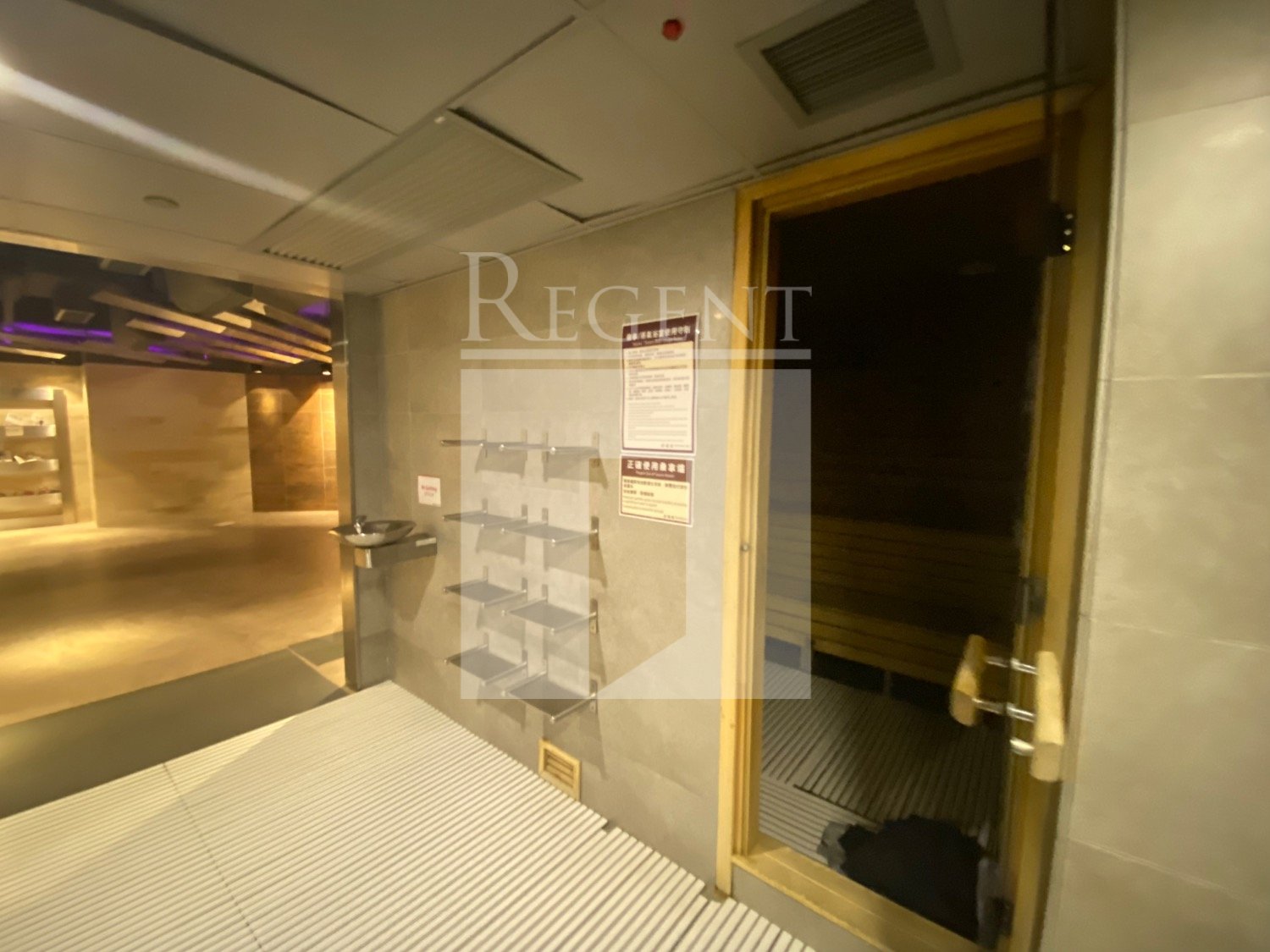 Cheung Sha Wan Plaza Tower 01