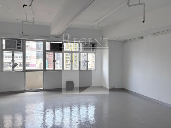 Remex Centre