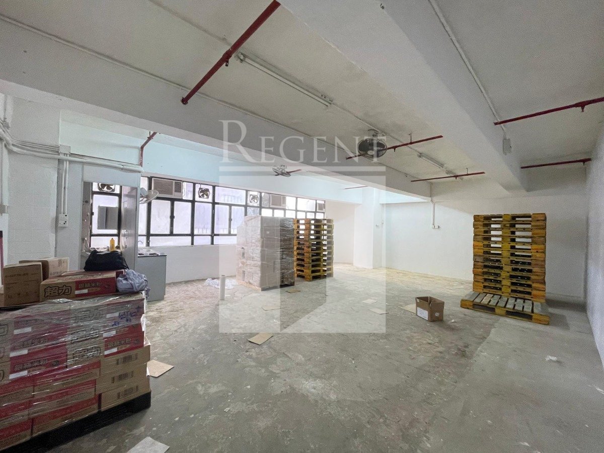 KWONG GA FTY BUILDING (广基工厂大厦)