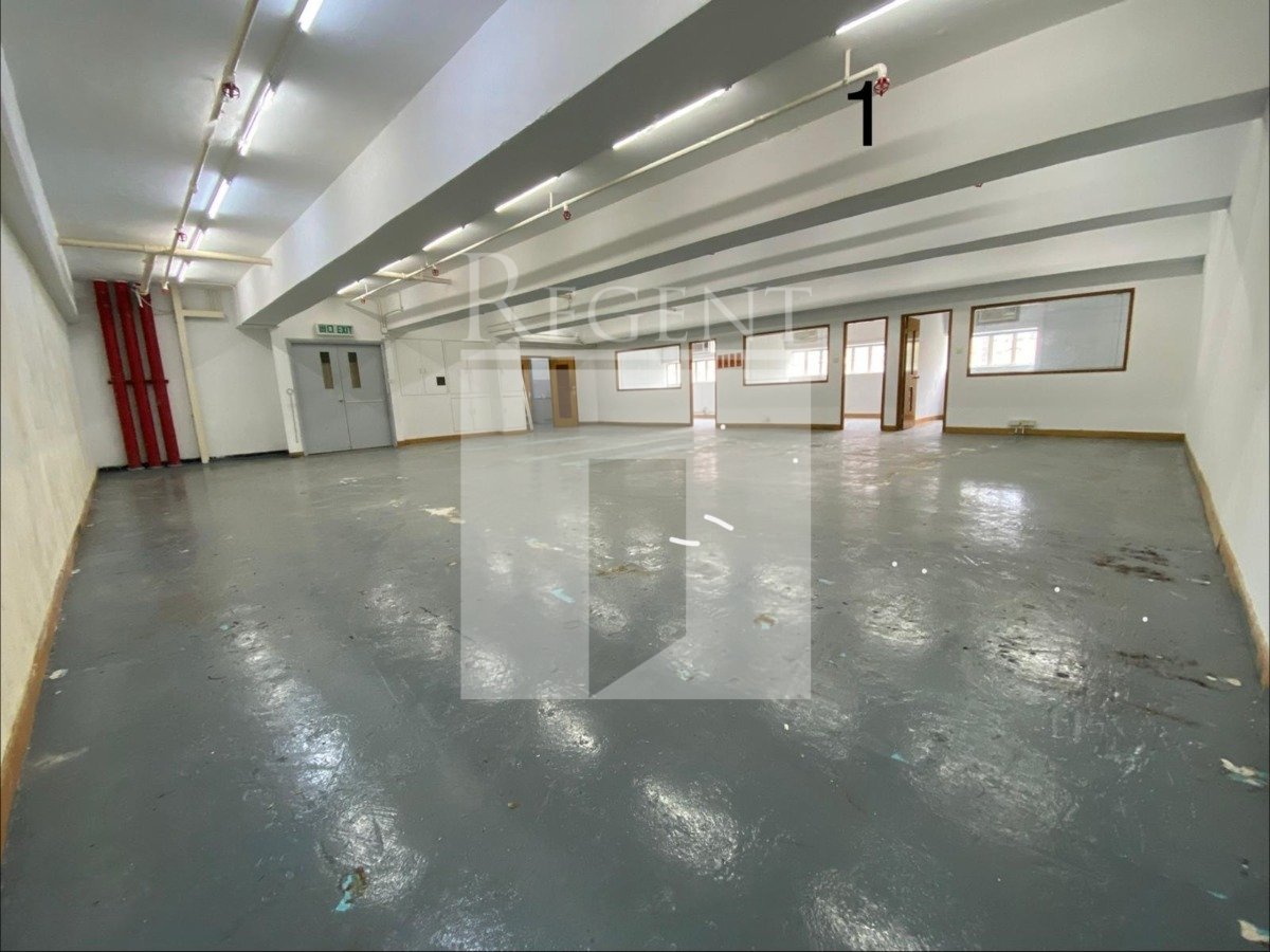 Cheung Lee Industrial Building (祥利工業大廈)