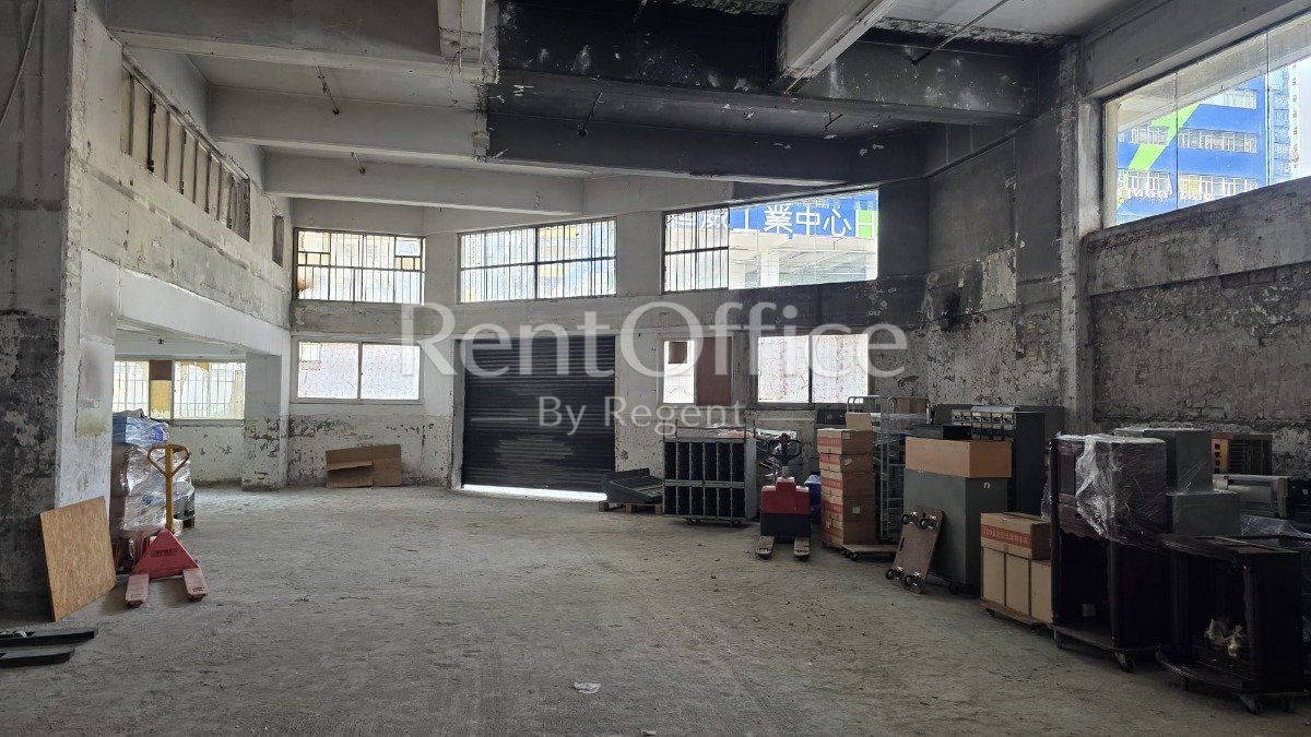 Tuen Mun Industrial Centre Block F (屯門工業中心F座)