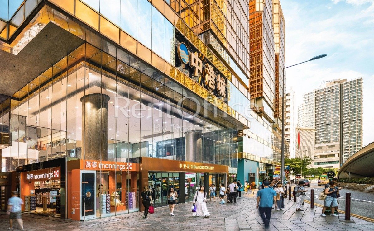 China Hong Kong City Tower 2 (中港城二座)