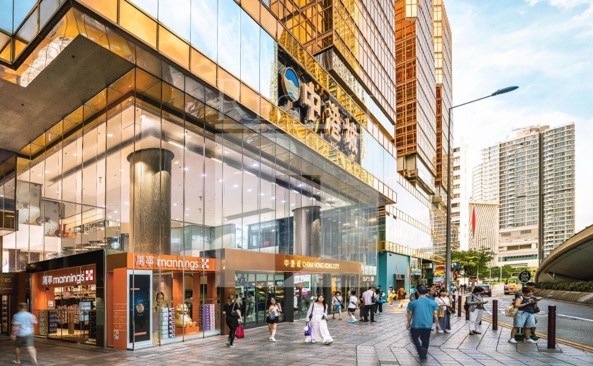 China Hong Kong City Tower 2 (中港城二座)