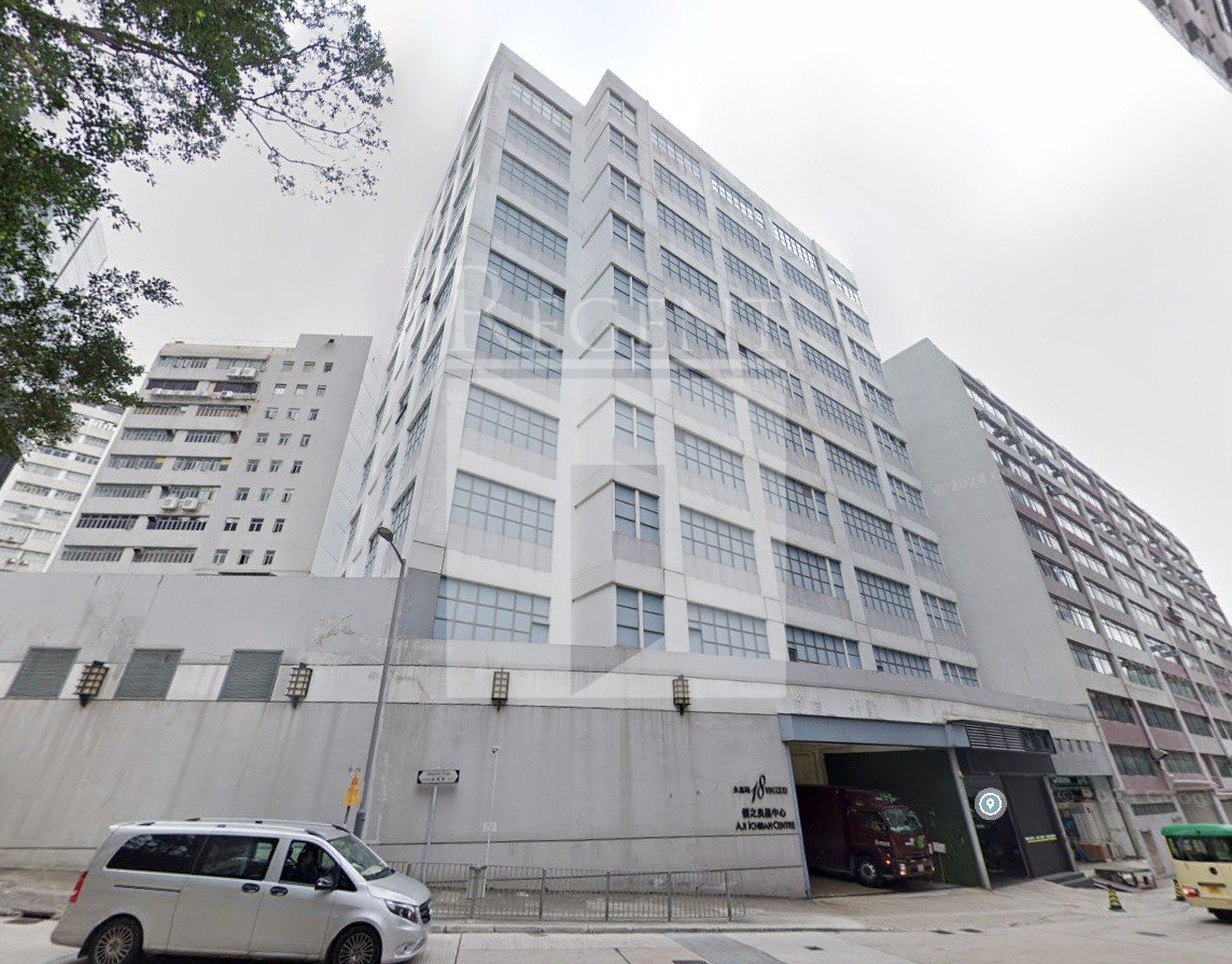 Aji Ichiban Centre (优之良品中心)