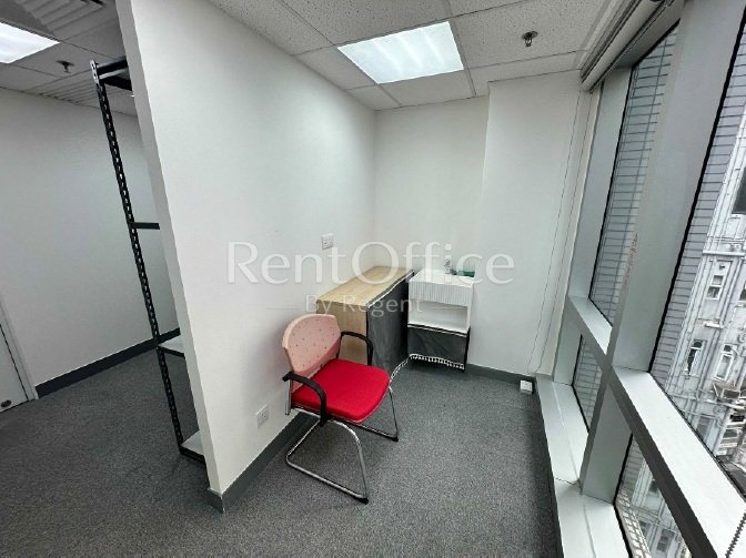 135 Bonham Strand Trade Centre (文咸东街135商业中心)