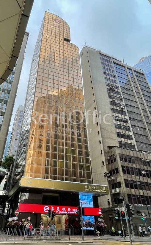 Bank Of Dongguan Tower (东莞银行大厦)
