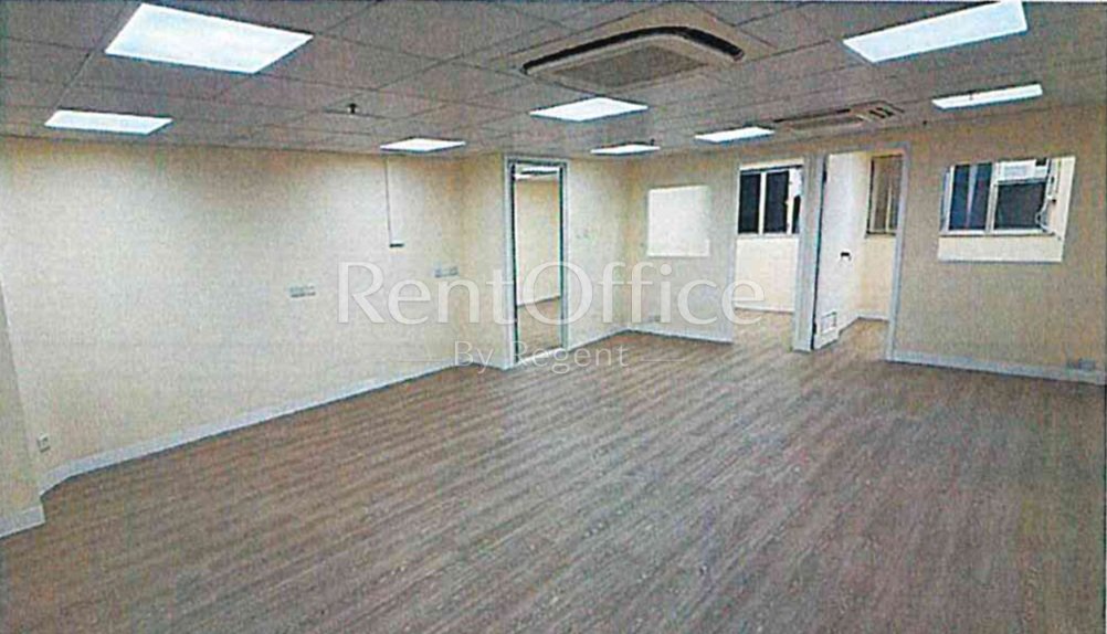 Wah Kit Commercial Centre (華傑商業中心)