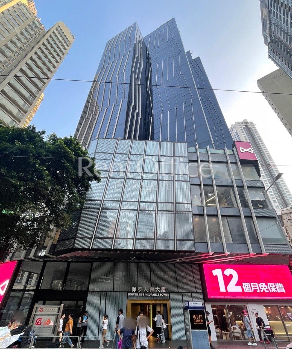 Bowtie Life Insurance Tower
