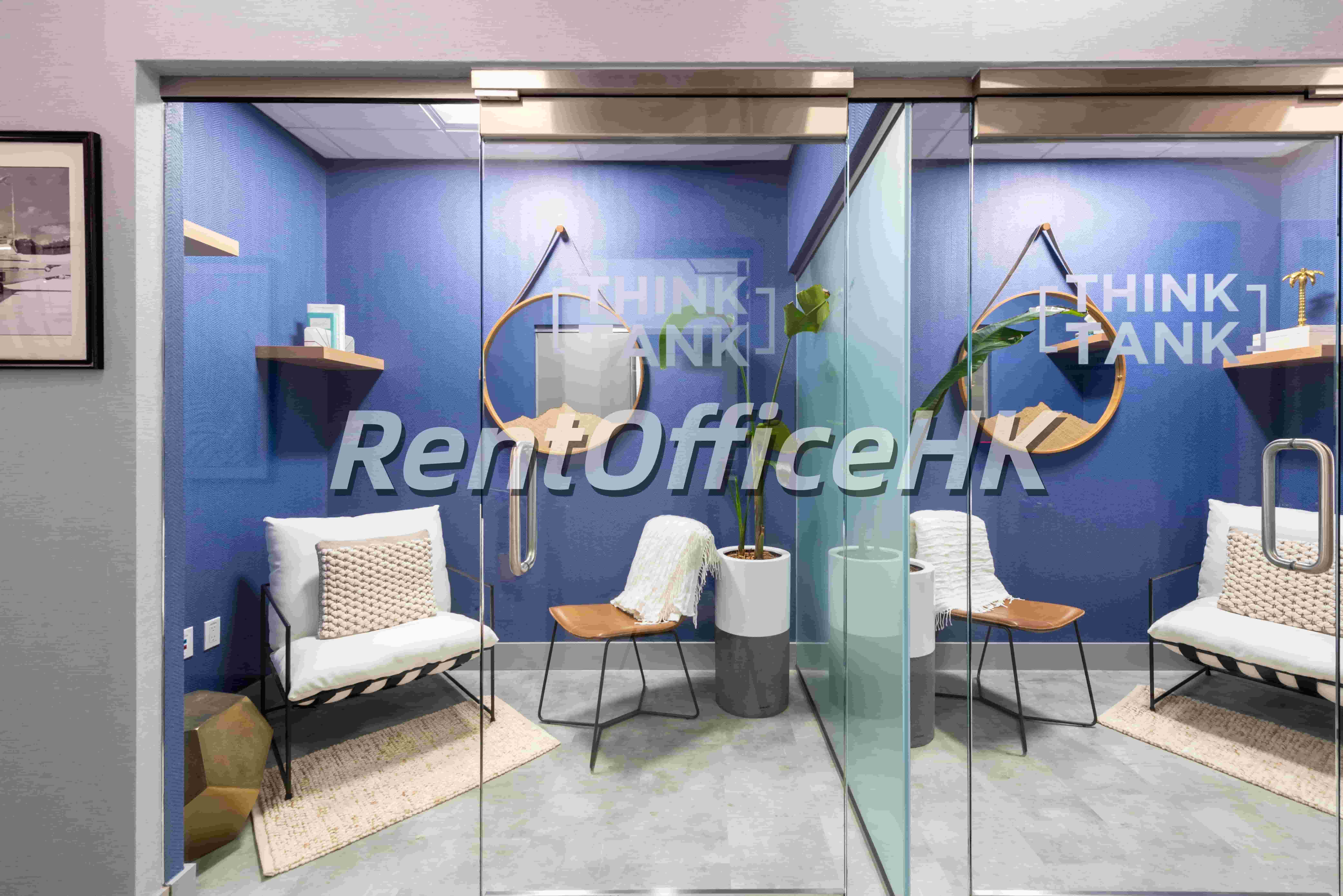 Tianhe Digital Industry Park