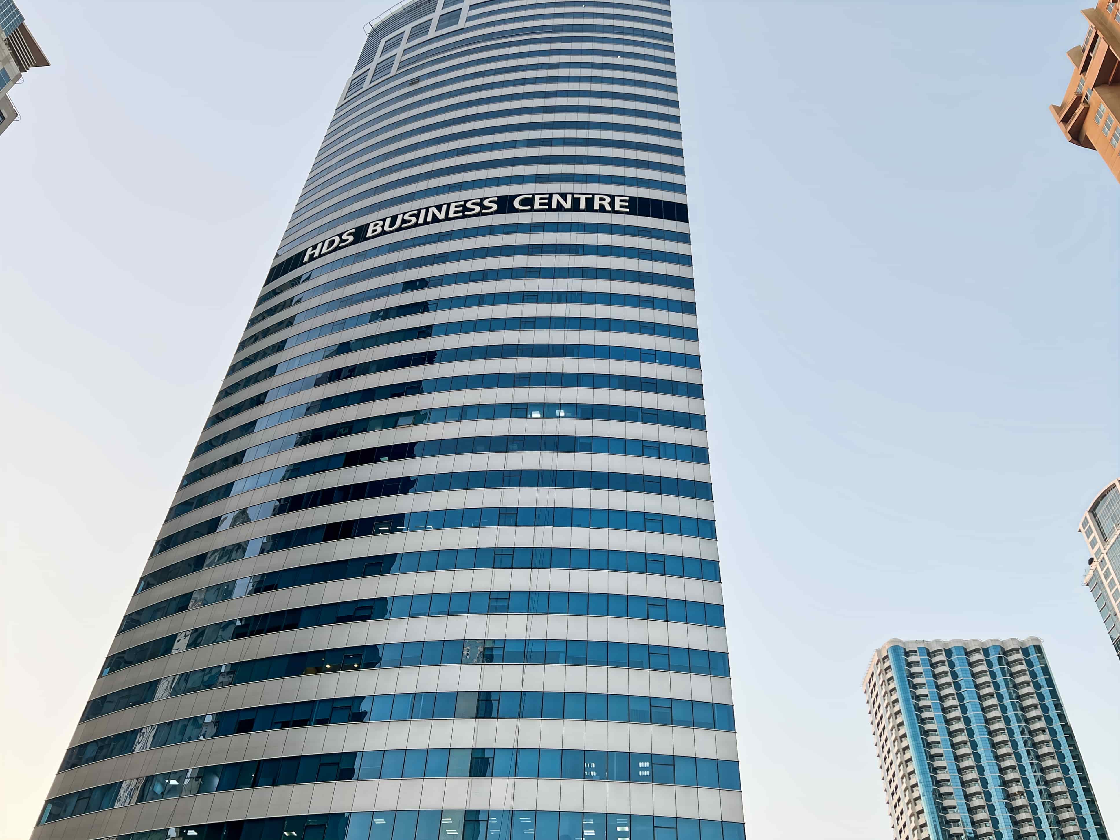 HDS Tower