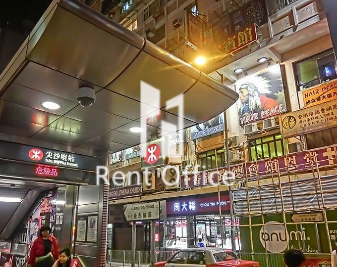 中國保險大廈