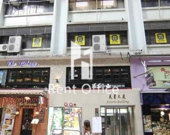 Star Building